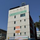 푸드덕 오리주물럭 | [의정부] 의정부 오리 주물럭, 푸드덕 오리 주물럭 추천 후기🐥