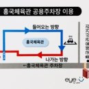 서전안경원·렌즈아이 이미지