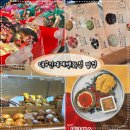 라간도마라탕 | 대구 신세계백화점 7월 팝업/ 하이디라오, 더커피소금빵, 서문빙수, 브루클린칩스칩스, 모찌모찌
