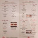 반석아트홀 | 동탄 블루샹하이 동탄점 여경래 셰프 중식맛집