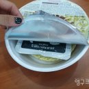 GS25중화타운 이미지