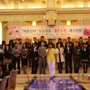 웨딩라헬주