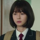 오수아헤어