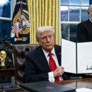 대상철강 이미지