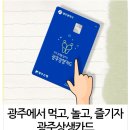 선운(주) 이미지