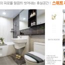 모현동-50 이미지