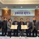 김해문화재단 김해한옥체험관 이미지