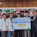 청학한의원 이미지