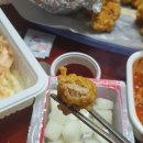 오빠통닭 이미지