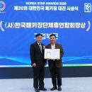 지에스25 중동엘지 이미지