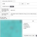 에이스수완공인중개사사무소 이미지