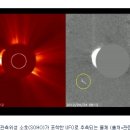 나사