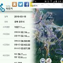 방산2리 마을회관 | 2018년 3월18일 장기 묘봉산 라이딩