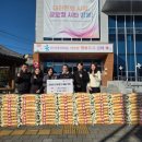 ㈜동주산업 이미지