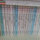 삐아제