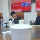 중한무역