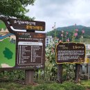 죽동마을 이미지