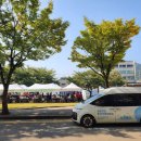 대야동행정복지센터 이미지