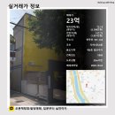 면목동-122 이미지
