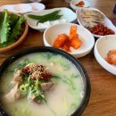 진국고기국수 - 청주시 흥덕구 2순환로1168번길 24 | 진국고기국수