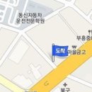 김형원내과의원 이미지