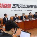 연기공소 이미지