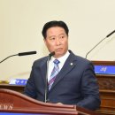 금강오토