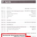 서울아산신경과의원 이미지