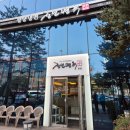 정인21 | 정인면옥 여의도 본점 평양냉면 입문 추천