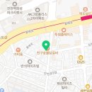 점프스타&성광3태권도장 네이버블로그