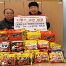 연수 합기도 성문관 이미지