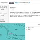 더쎈제주영어교육도시공인중개사사무소 이미지