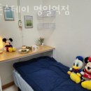 이든스테이명일역점