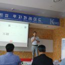 주식회사 오클로 이미지