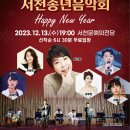 서천-12 이미지