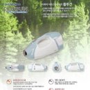 시흥카도크 | 싼타페TM 스토미씨 색상에 TP300 시공!! 블루 포인트 제대로~ +뉴페이스기어봉+메이튼그릴로 교체한 후기