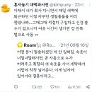 속옷이 너덜 해지면, 곧 자동으로 누가 버려주고 취향의 새 속옷을 사서 세탁해서 서랍에 착착 넣어준다. 이게 남자에 있어서의 결혼이라고 이미지