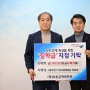 신흥건조기 이미지