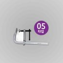 스타툴