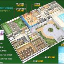국공립마리나베이 어린이집