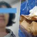 미원어린이집 이미지