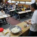 전통주&발효식초 이미지