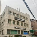 홍은1동 자치회관 이미지