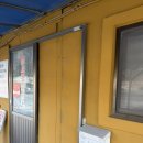 신토불이식당 | 예산 스플라스리솜 근처맛집 신토불이묵집 묵보쌈식당