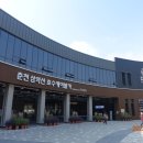 덕두원길 이미지