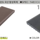 해빛한옥