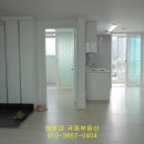 LH뜨란채아파트(주공 4단지) 네이버블로그