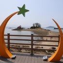 무녀도전망대 이미지