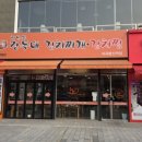 우성모텔 | 발산역 아침식사 맛집, 장독대 김치찌개 김치찜에서 든든한 한 끼!