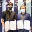 한국사회투자 이미지
